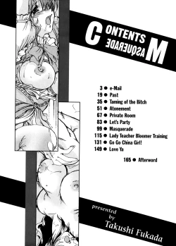 Page 7 of Masquerade