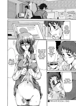 Page 87 of Masquerade