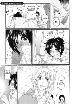 Page 13 of Itsuwari No Kanojo| False Girlfriend