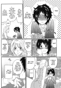 Page 16 of Itsuwari No Kanojo| False Girlfriend