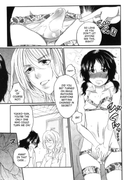 Page 19 of Itsuwari No Kanojo| False Girlfriend