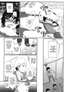 Page 95 of Itsuwari No Kanojo| False Girlfriend