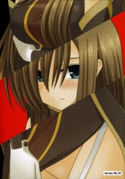 Page 42 of MELON ni Kubittake! III