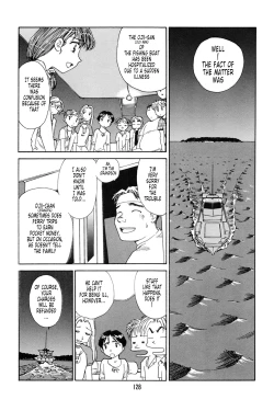 Page 122 of K.A.A.R. 2 - Summer Story