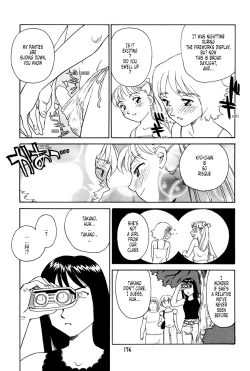 Page 168 of K.A.A.R. 2 - Summer Story