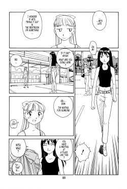 Page 175 of K.A.A.R. 2 - Summer Story