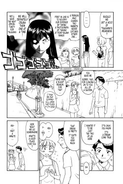 Page 178 of K.A.A.R. 2 - Summer Story