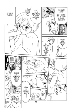 Page 200 of K.A.A.R. 2 - Summer Story