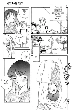 Page 216 of K.A.A.R. 2 - Summer Story