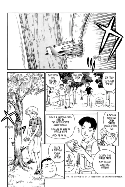 Page 80 of K.A.A.R. 2 - Summer Story