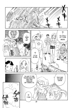 Page 81 of K.A.A.R. 2 - Summer Story