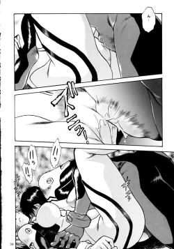 Page 34 of Plug Suit Fetish Soushuuhen