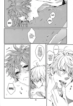 Page 25 of Asa Ecchi