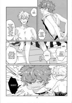 Page 26 of Asa Ecchi