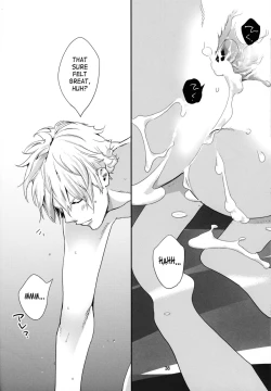 Page 37 of Asa Ecchi