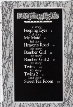 Page 6 of Peeping Eyes