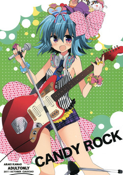 Download CANDY ROCK