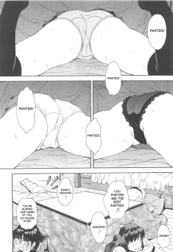 Page 12 of Kite! Mite! Ijitte! | Come! Look! Tease!