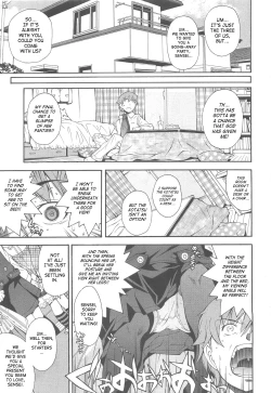 Page 7 of Kite! Mite! Ijitte! | Come! Look! Tease!