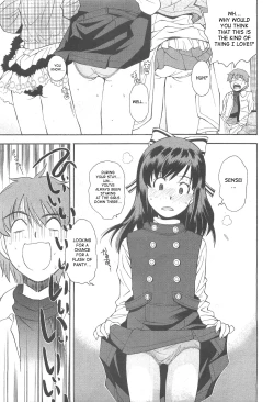 Page 9 of Kite! Mite! Ijitte! | Come! Look! Tease!