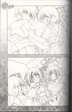 Page 37 of Akiiro Renka Original Artworks