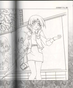 Page 52 of Akiiro Renka Original Artworks