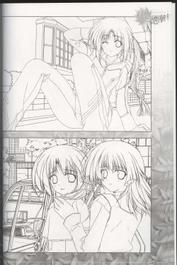 Page 8 of Akiiro Renka Original Artworks