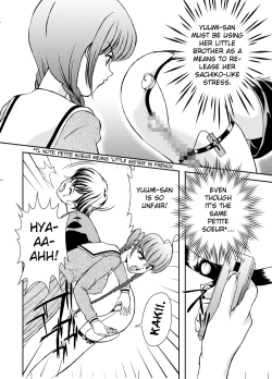 Page 22 of Joken Teikoku