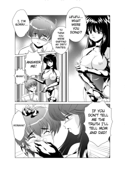 Page 7 of Joken Teikoku