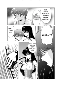 Page 8 of Joken Teikoku