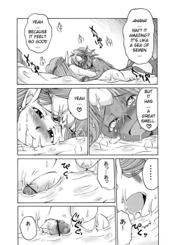 Page 22 of Komaka Sugite Tsutawaranai Ero Doujin Senshuken