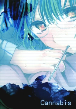 Page 36 of Konna Otouto to Seikatsu Shitara