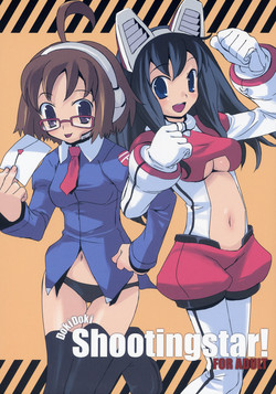 Download DokiDoki Shootingstar!