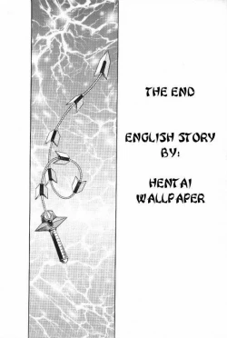 Page 34 of NIGHT HEAD 9