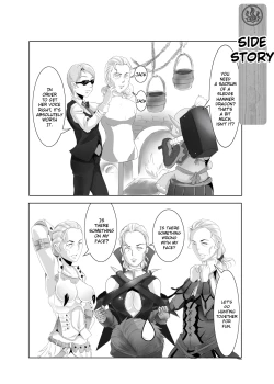 Page 35 of Yukumo Mura Onsen Shuueki Koujou Keikaku