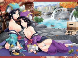 Page 38 of Yukumo Mura Onsen Shuueki Koujou Keikaku