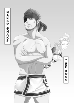 Page 5 of Yukumo Mura Onsen Shuueki Koujou Keikaku