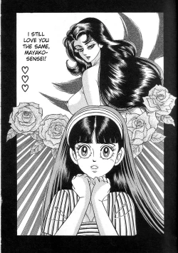 Page 138 of Witch teacher Mayako