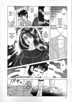 Page 26 of Witch teacher Mayako