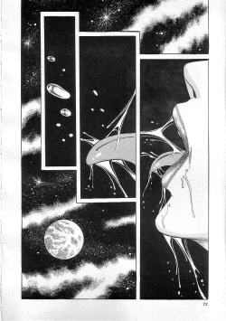 Page 74 of Witch teacher Mayako