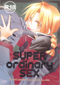 Download SUPER ordinary SEX