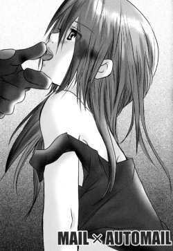 Page 24 of tenshi Wake Mae