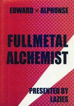 Page 33 of Ore no Kachi