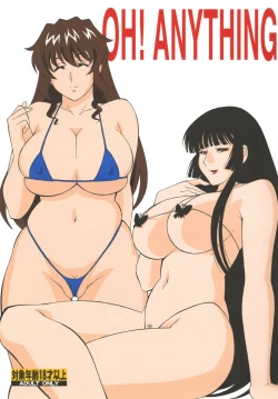 Page 1 of OH!ANYTHING