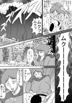 Page 31 of Mirai Jukujo M