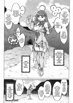 Page 20 of Princess Fall Down