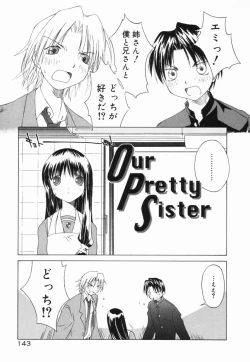 Page 145 of Marble Cake