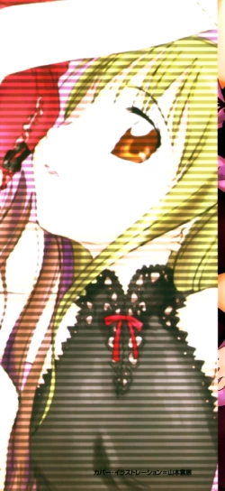 Page 2 of Marble Cake