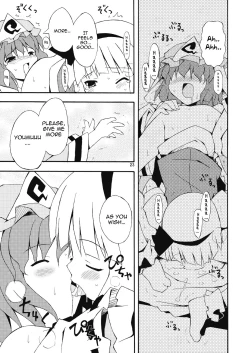 Page 23 of Youmu no Naisho! - Youmu's Secret