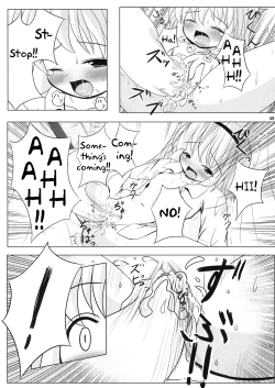 Page 46 of Youmu no Naisho! - Youmu's Secret